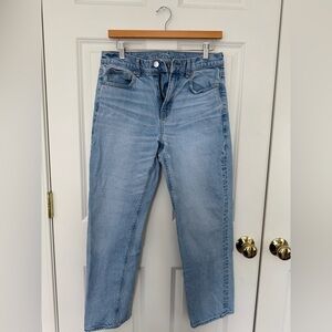 American Eagle Light Blue Straight Leg Jeans with stretch. Very stylish!